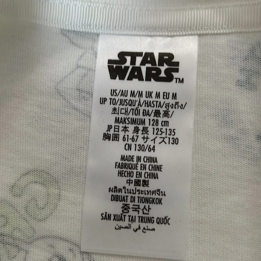 NWT - Star Wars Choose Your‎ Path Short Sleeve Graphic T-Shirt
